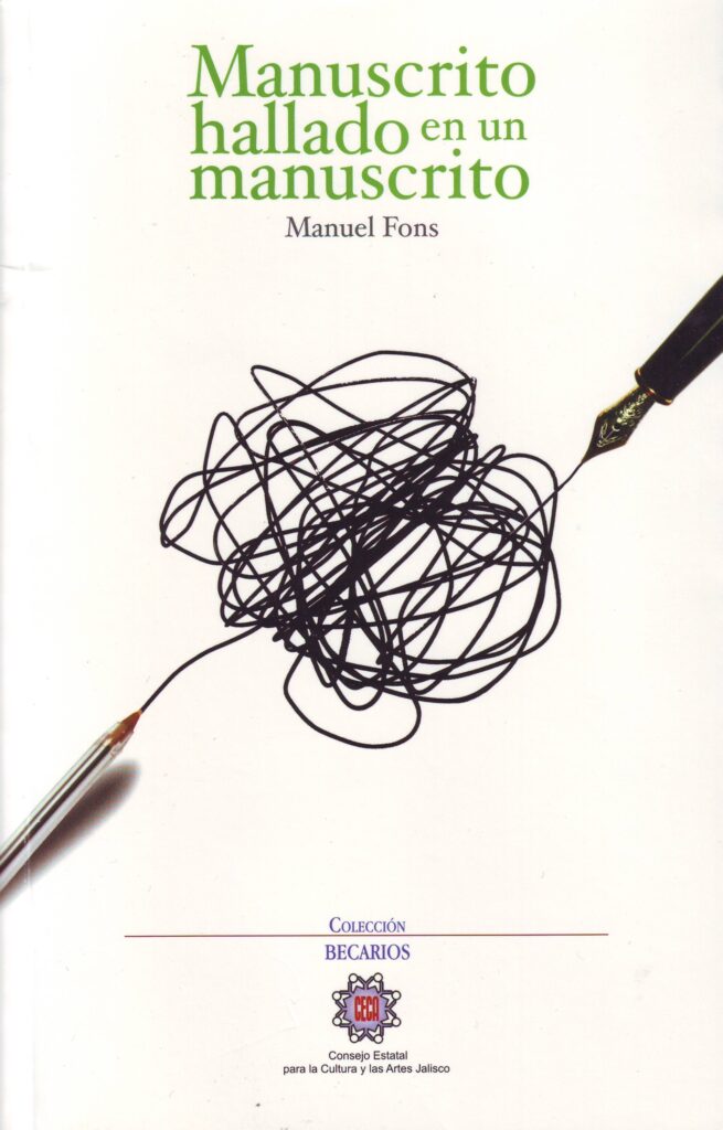 Manuscrito hallado en un manuscrito (EPUB)